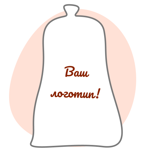 Полипропиленовые мешки